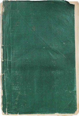 Александров. По пути от Константинополя в Палестину. (Для странников ко св. местам) / Соч. Александрова. СПб., 1858.
